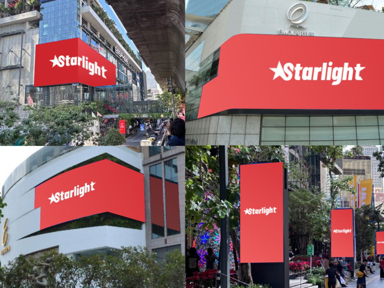StarLight - 2024 The Most Shining Star in Thailand