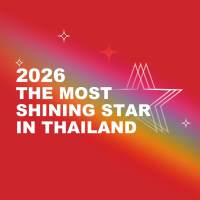 StarLight logo