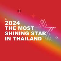 The Starlight  : Financial Reports (2026 Update)